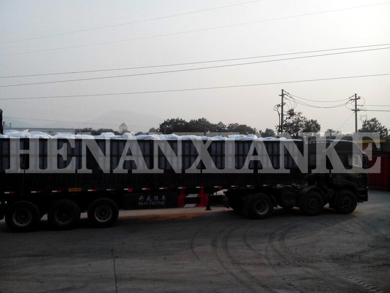 發(fā)貨裝貨中