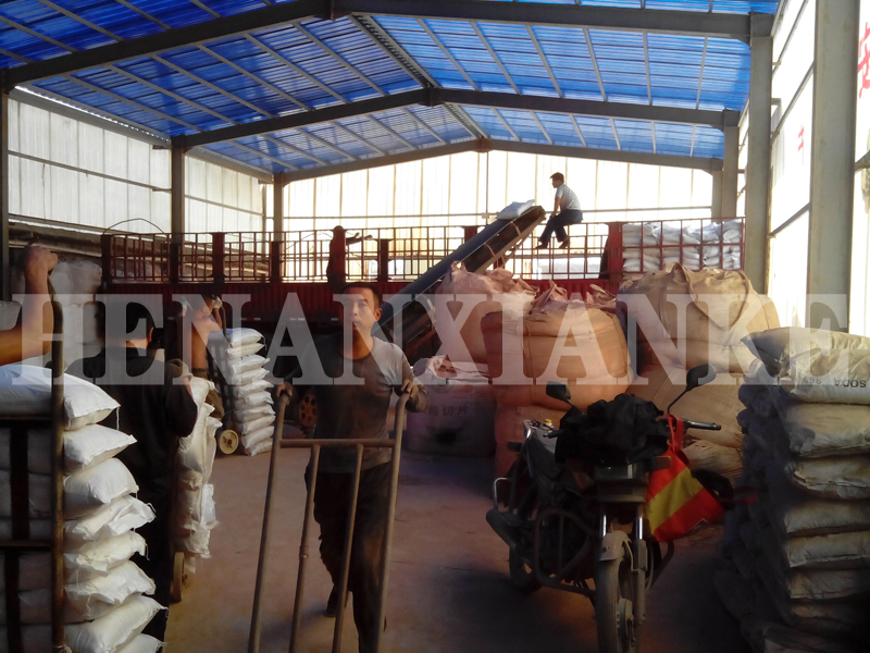 發(fā)貨裝貨中