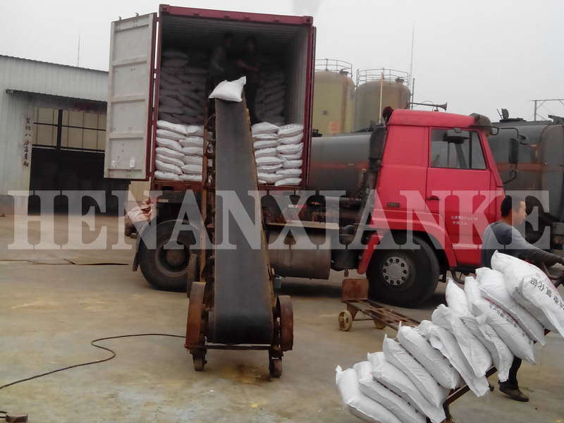 發(fā)貨裝貨中