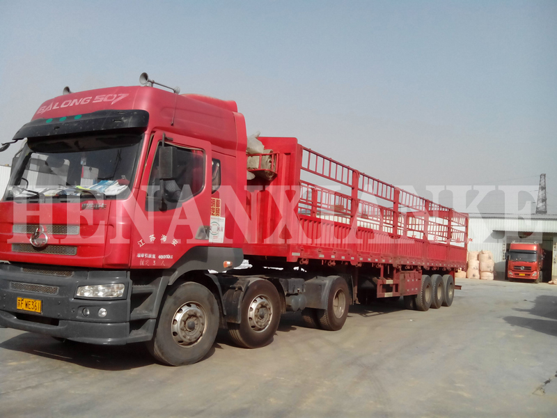 等待發(fā)貨中