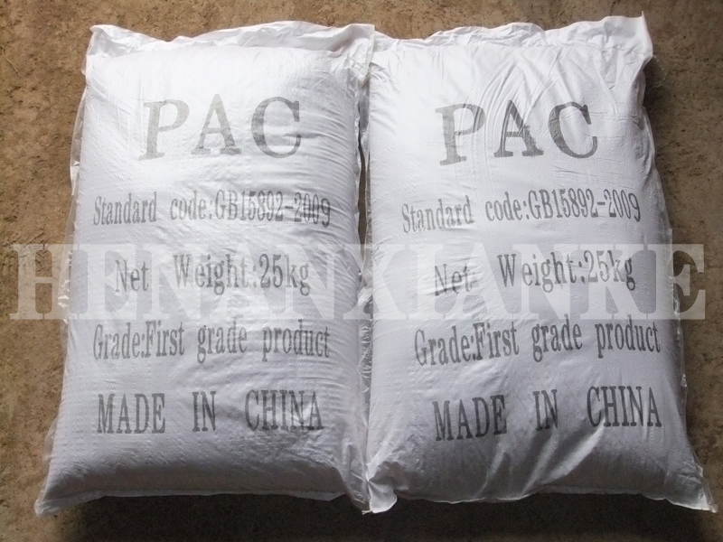 聚氯化鋁產品包裝