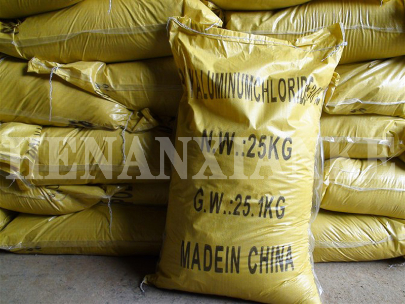 聚氯化鋁產品包裝