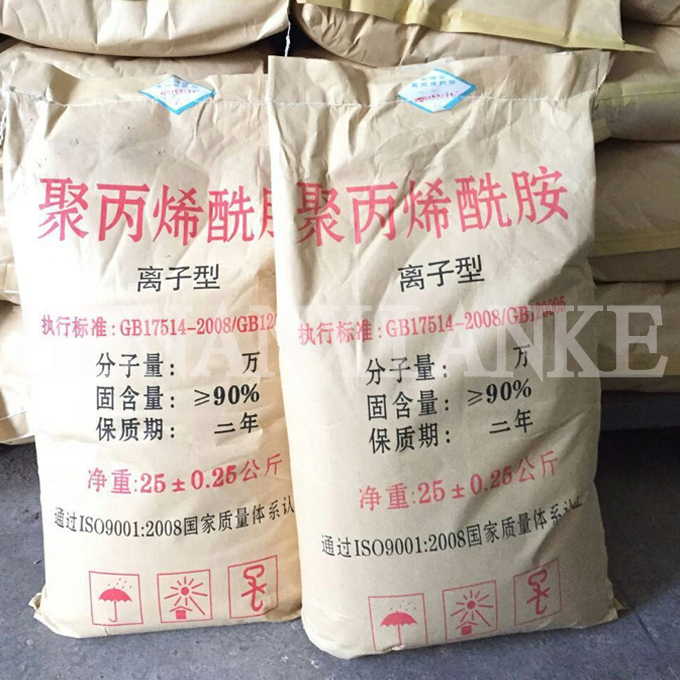 聚丙烯酰胺產品包裝