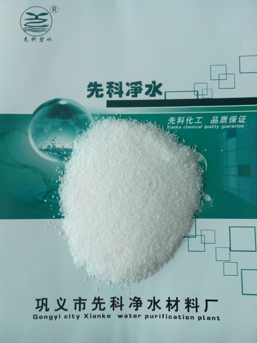 聚丙烯酰胺 聚丙烯酰胺